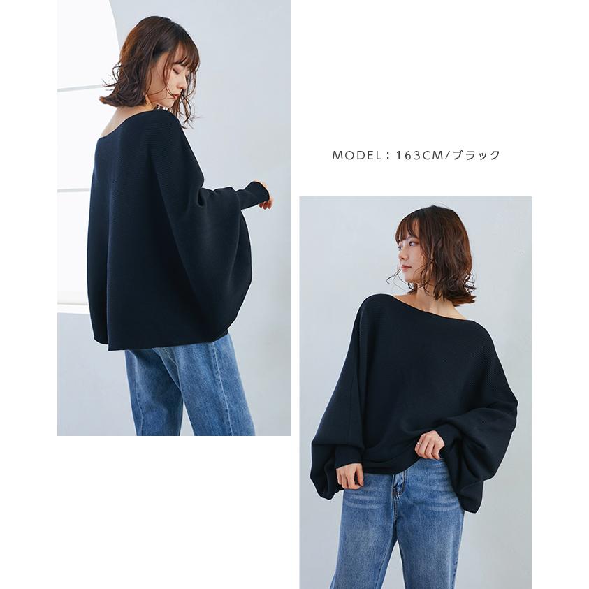 爆買WEEK ニットセーター トップス ドルマンスリーブ 長袖