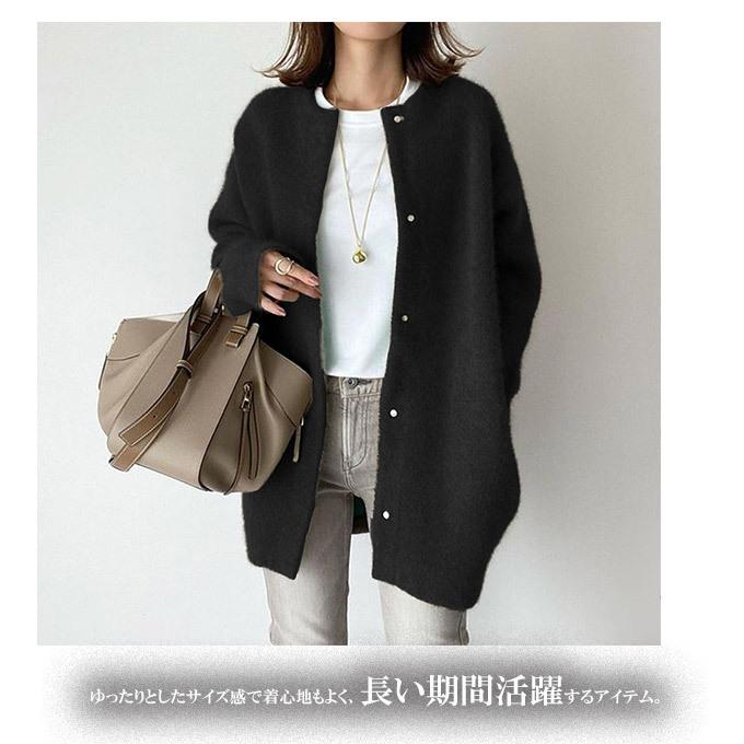 全品Point10倍!最大倍率50% カーディガン レディース 前開き