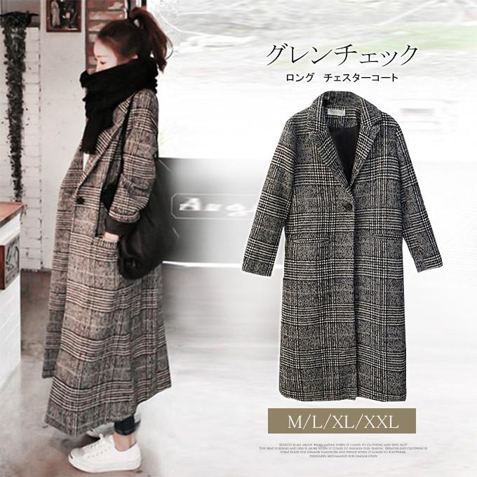 全品Point10倍!最大倍率50% グレンチェック ロング チェスターコート