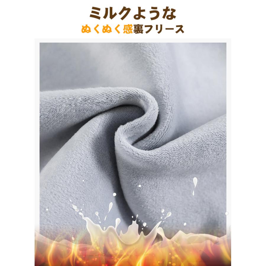 裏起毛　140 まとめ売り 140-150]アソートモチーフと裏毛トレーナー(スウェット・ジャージー