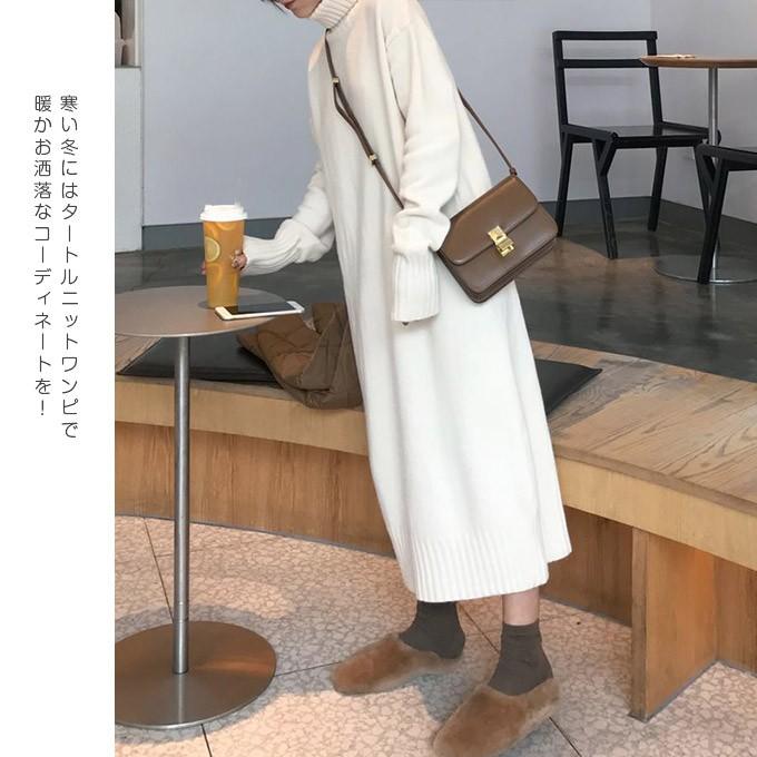 タートルネックニットワンピース ロングワンピース マキシ丈 ワンピース ニットハイネック 暖かい 触りよいタートル レディース 24op7996 Rioty リオティ 通販 Yahoo ショッピング