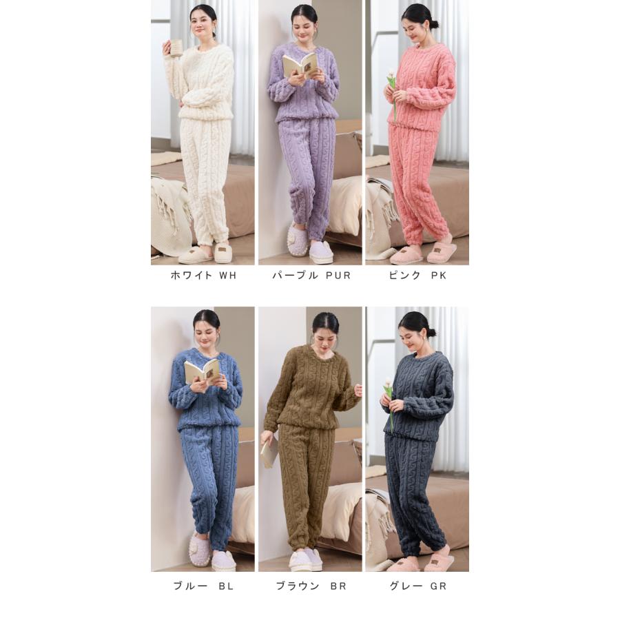 着る毛布 上下セット ルームウェア かわいい ふわふわ もこもこ 暖か