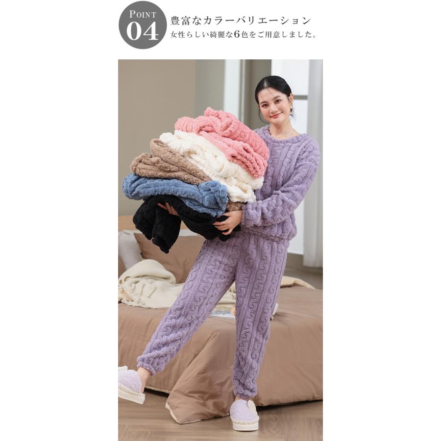 着る毛布 上下セット ルームウェア かわいい ふわふわ もこもこ 暖か