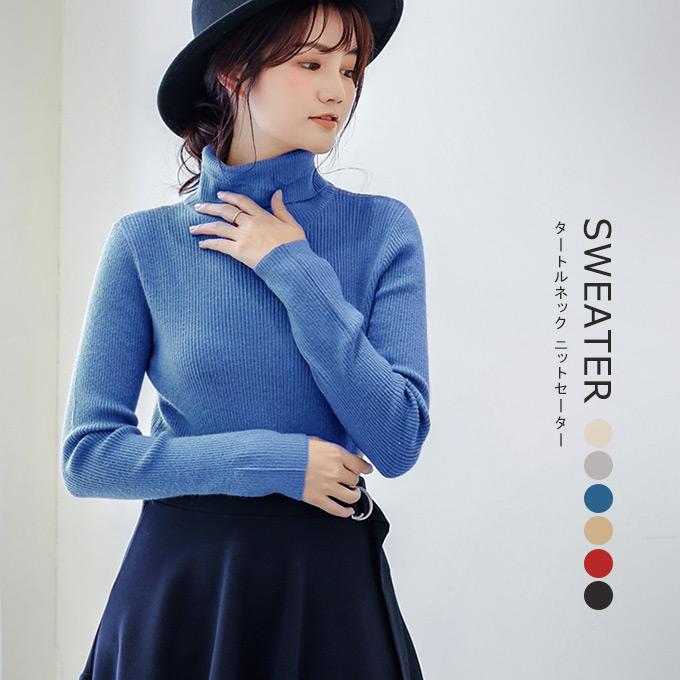 ニットセーター レディースタートルネック ニット セーター トップス タートルネック 24ta8149 Rioty リオティ 通販 Yahoo ショッピング