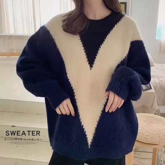 オーバーサイズ ニットセーター レディース ニット 暖か 防寒 トップス 24ta9085 Rioty リオティ 通販 Yahoo ショッピング
