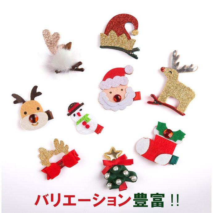 全品Point10倍!最大倍率50% ヘアクリップクリスマスモチーフ ラメ ファー髪留め メイク 化粧 イベントクリスマスオーナメント 雑貨 装飾 即納｜rioty｜08