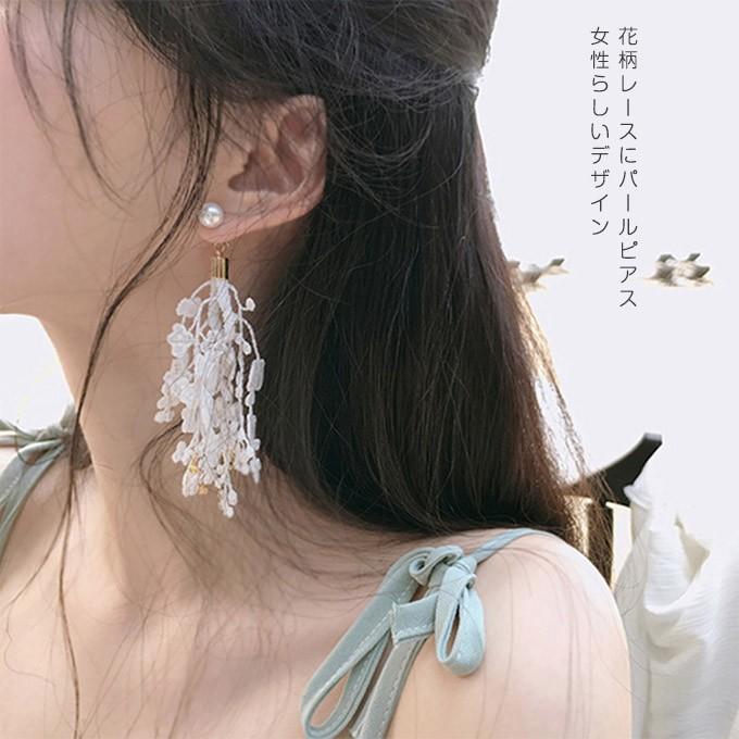 倍倍ストア 5倍 ピアス アクセサリー レース パール 花柄レース 真珠 金属 メタル リング型 ビックピアス リング 花柄レース 花柄 布 36ca5925 Rioty リオティ 通販 Yahoo ショッピング
