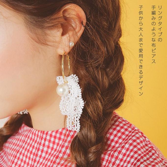 倍倍ストア 5倍 ピアス アクセサリー レース パール 花柄レース 真珠 金属 メタル リング型 ビックピアス リング 花柄レース 花柄 布 36ca5925 Rioty リオティ 通販 Yahoo ショッピング