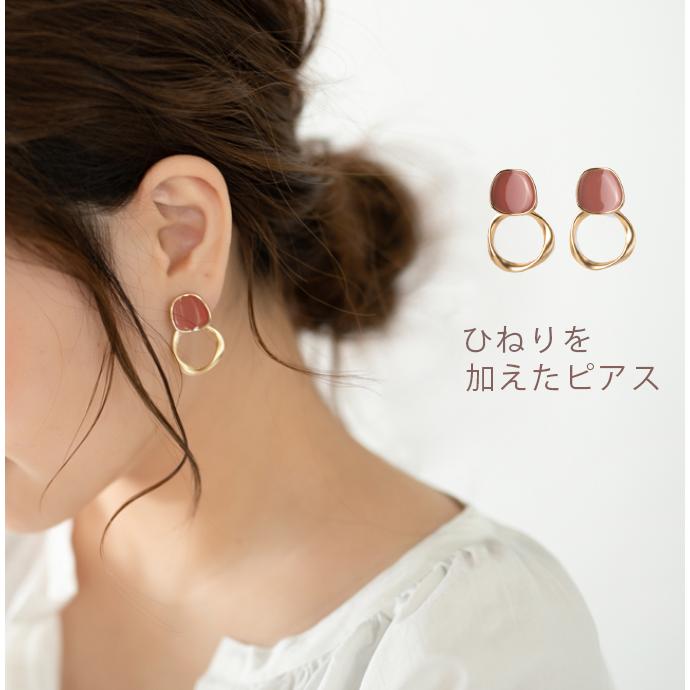 プレートピアス リングビアス 二段 ゴールド 個性 キャッチタイプ アンティーク レトロ 光沢感 結婚式 アクセサリー プレゼント レディース 36ca7041 Rioty リオティ 通販 Yahoo ショッピング