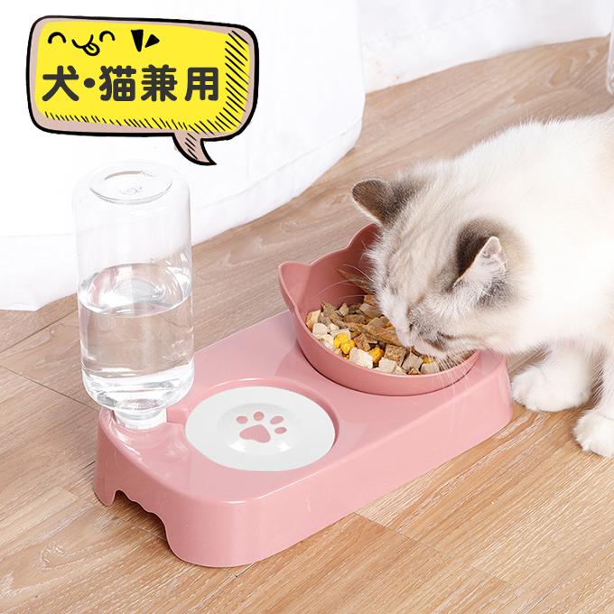 自動給水器＋フードボール 給餌器 猫 犬 給水器 水飲み器 自動 500ml