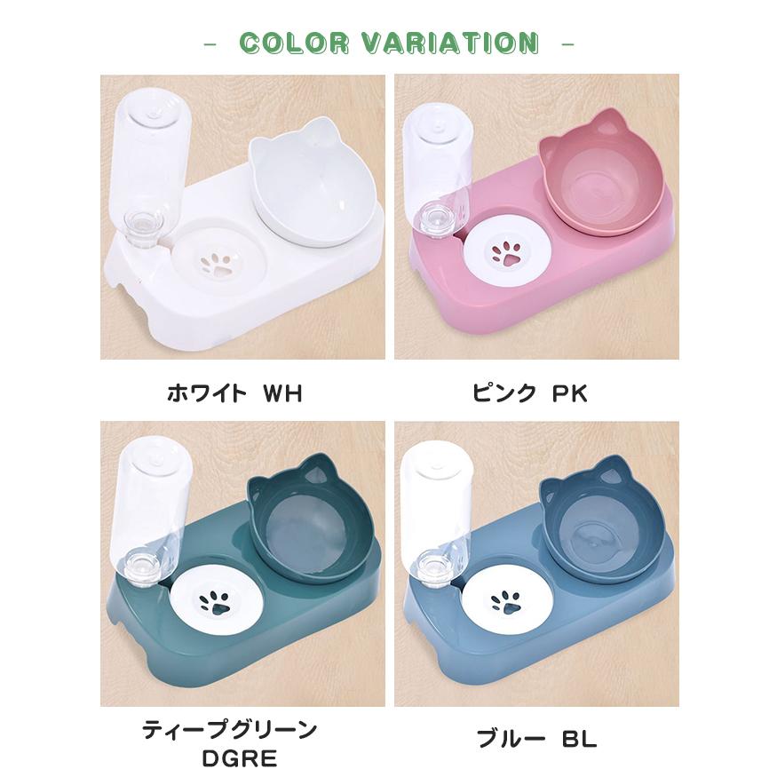 爆買WEEK 自動給水器＋フードボール 給餌器 猫 犬 給水器 水飲み器