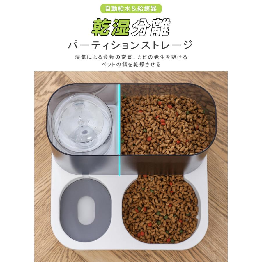 食器・餌やり・水やり用品 viola 給水器 水飲み 犬用 猫用 水やり フィルター ステンレス 衛生的 安心