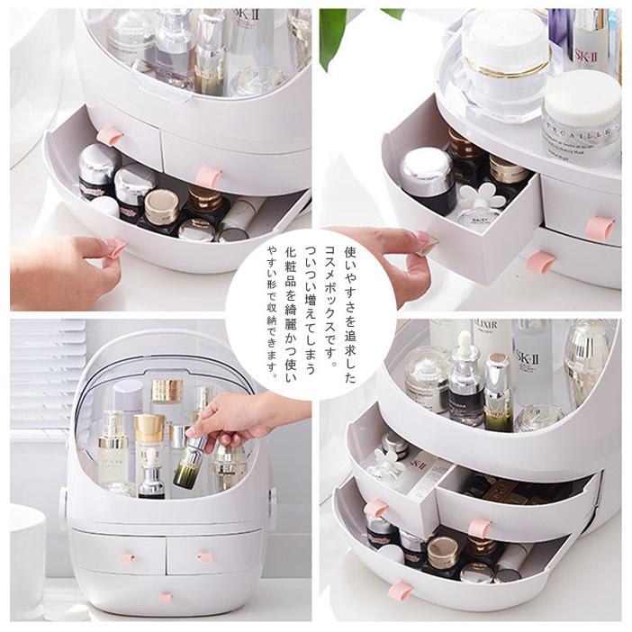 全品Point10倍!最大倍率50% コスメボックス メイクボックス 持ち運び