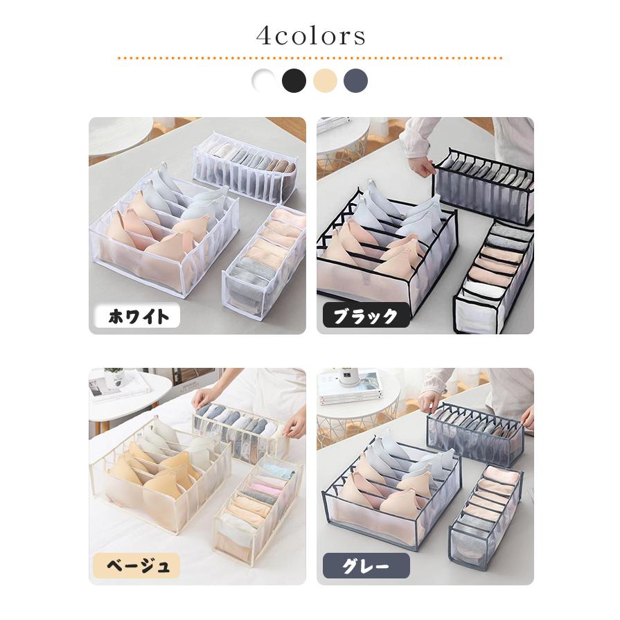 ❤️セール❤️ 日本製タンス・おまけ下着収納ケース・送料12000円込みでお得♪ ❤️セール❤️ 日本製タンス・おまけ下着収納ケース・込みでお得