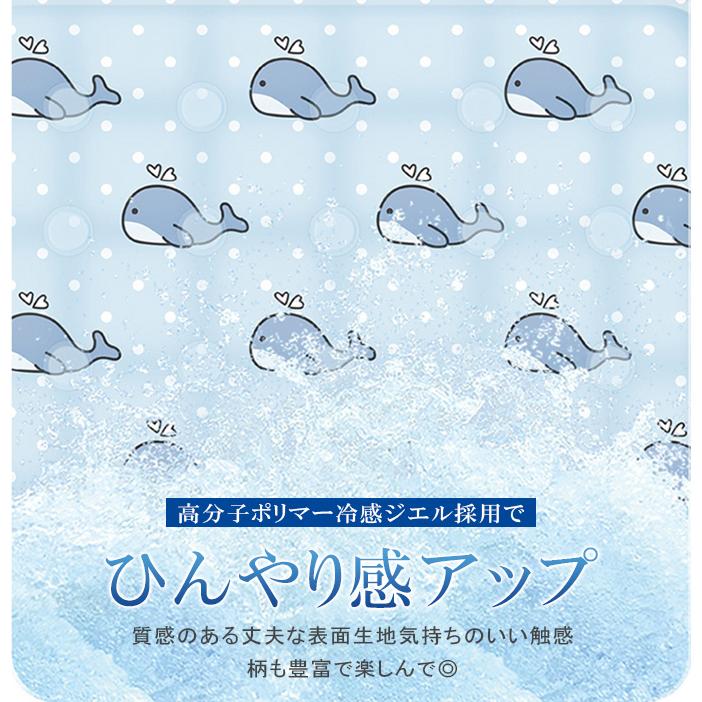 XL：60*90cm】ペットベッド 夏 ひんやり 冷却 マット ジェル シート