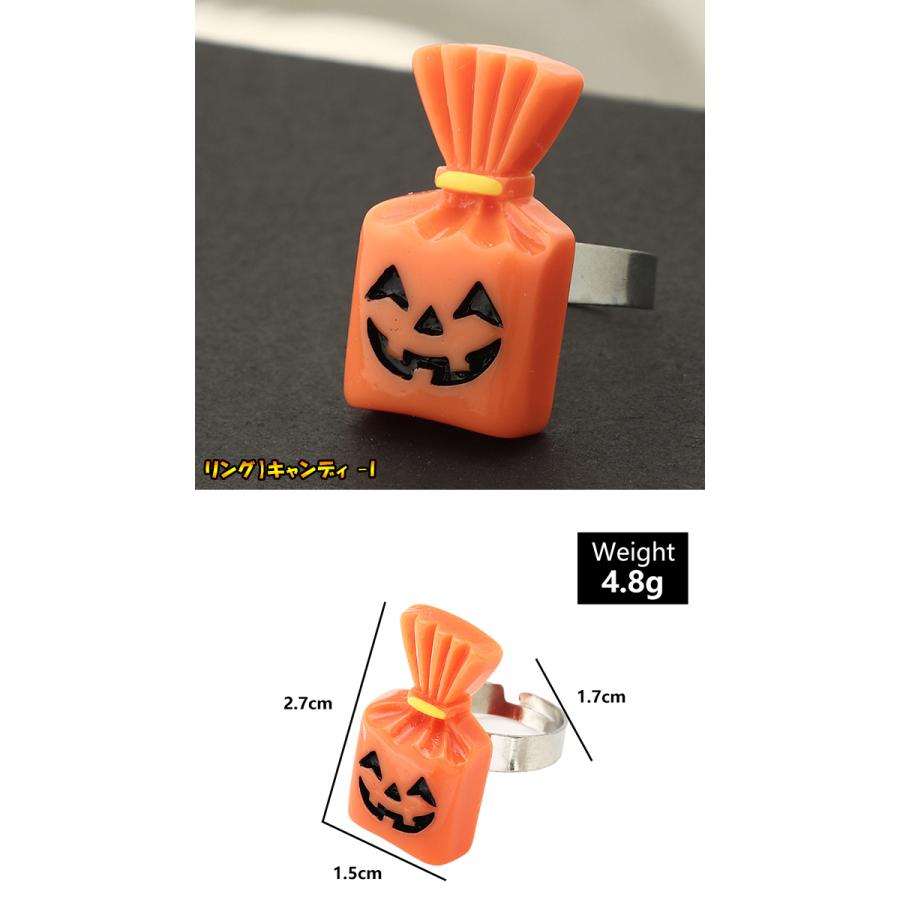 全品Point10倍!最大倍率50% ハロウィンピアス パンプキン ゴースト