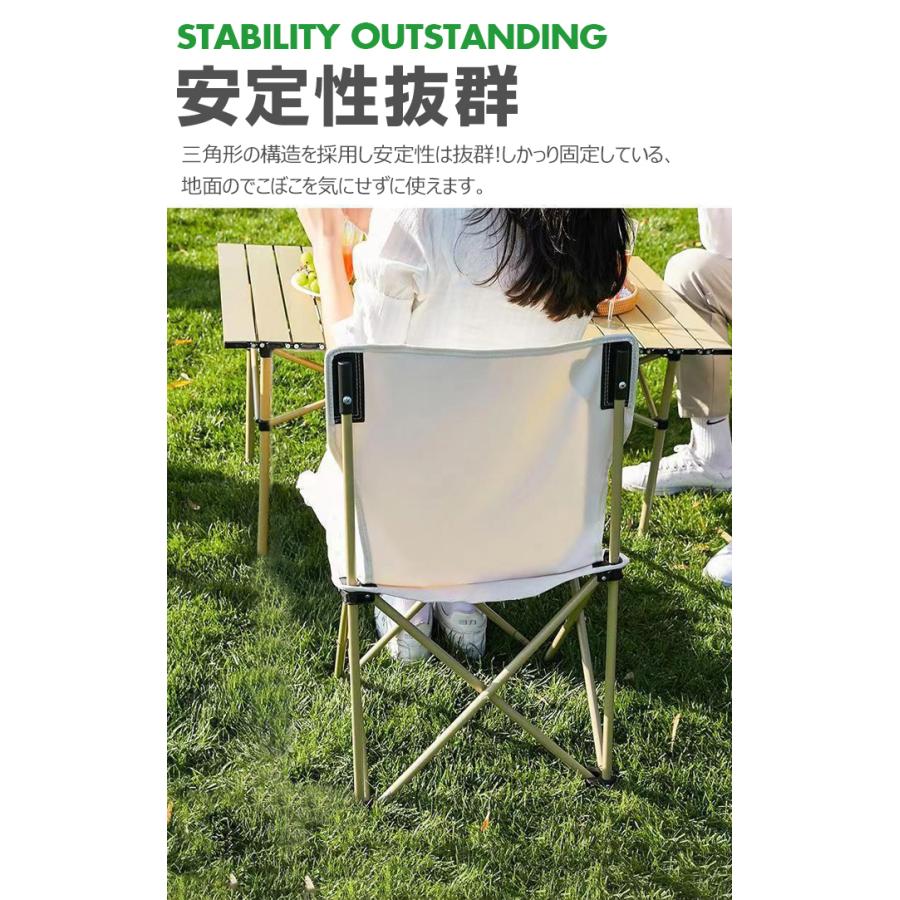 アウトドアチェア 折りたたみ椅子 収束式 キャンプ椅子 キャンプチェア