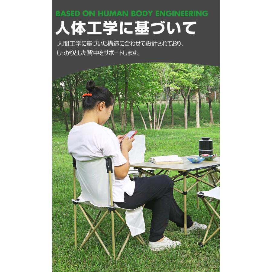 アウトドアチェア 折りたたみ椅子 収束式 キャンプ椅子 キャンプチェア