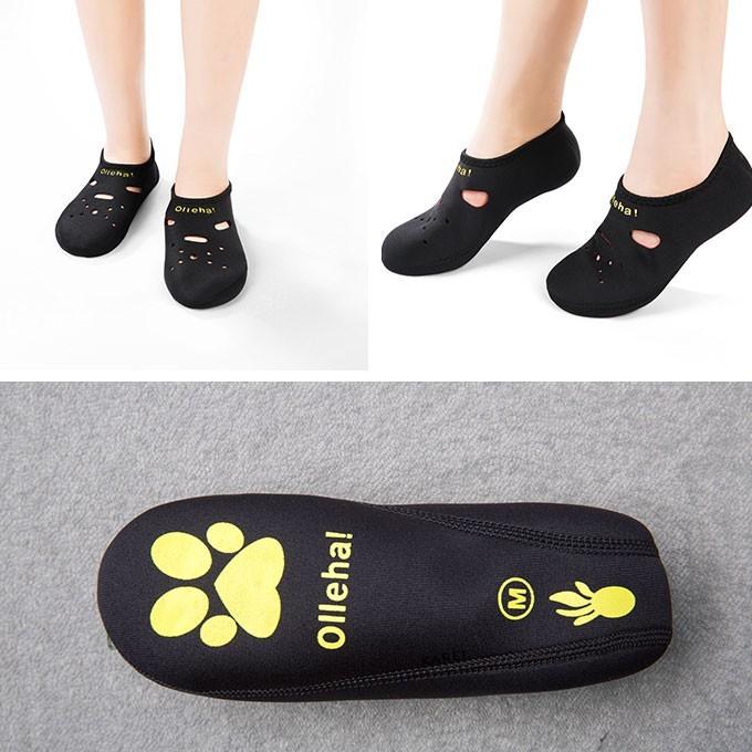 全品Point10倍!最大倍率50% 3足セット 靴下 ぽかぽか快適 あったか 冷え取り靴下 防寒あったか靴下 防寒靴下 くつ下 発熱ソックス 暖かい靴下 | ブランド登録なし | 06