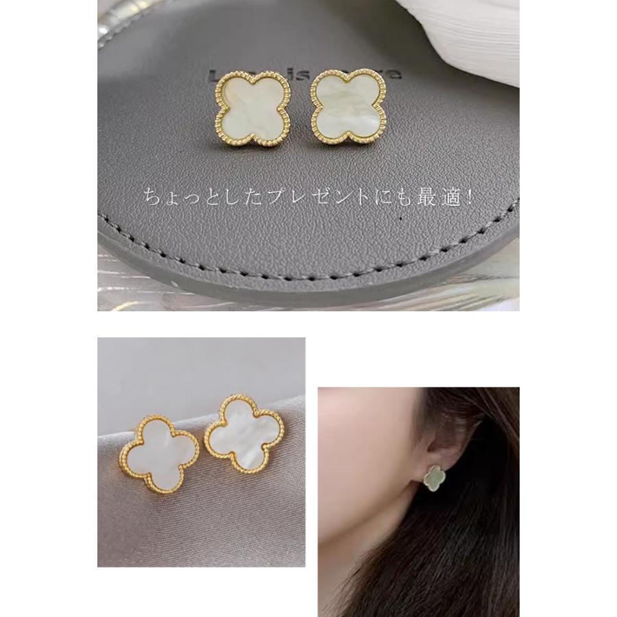 全品Point10倍!最大倍率50% 四つ葉クローバーピアス パーティー