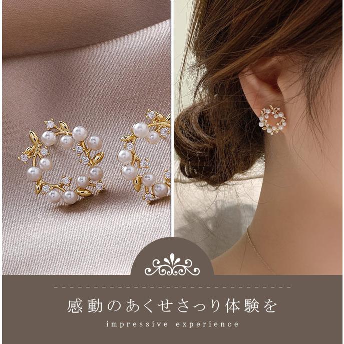 ピアス 両耳用 レディース フラワー イヤリング 両耳セット 可愛い