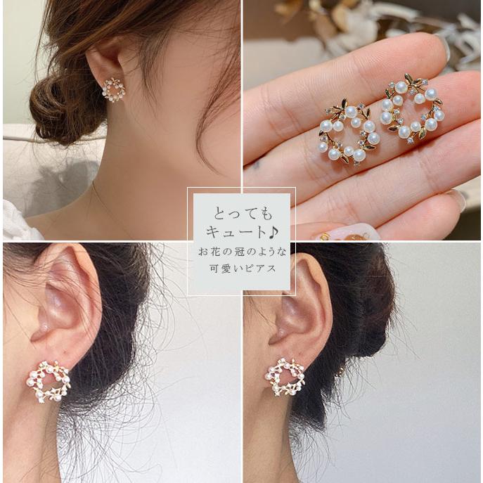 ピアス 両耳用 レディース フラワー イヤリング 両耳セット 可愛い