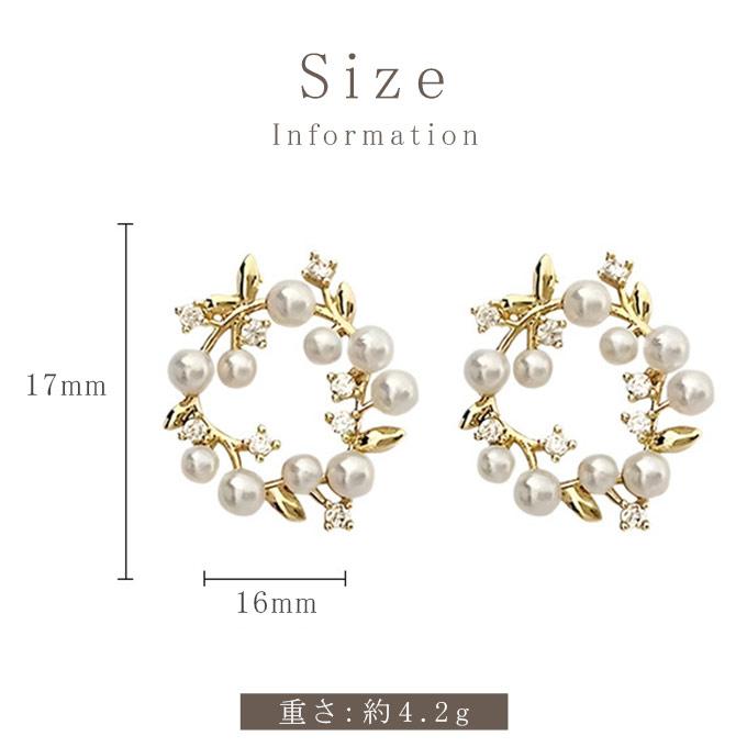  花柄 ピアス(両耳用) ピアス 両耳用 レディース フラワー イヤリング 両耳セット 可愛い