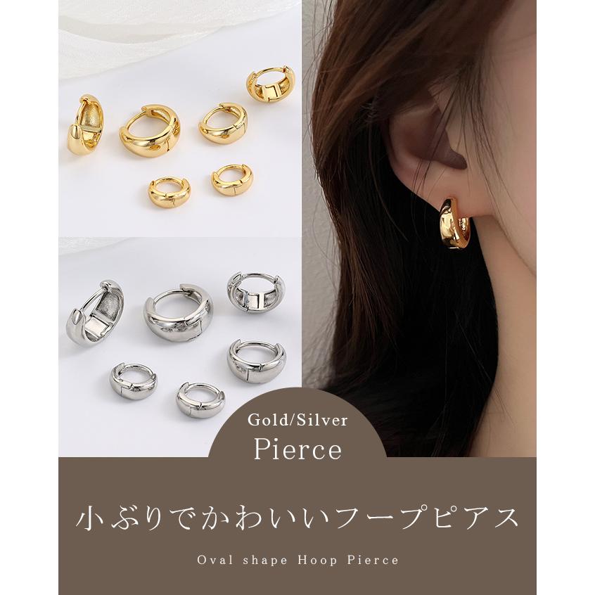 3set！299円/set】ピアス 両耳用 フープピアス イヤリング 痛くない 