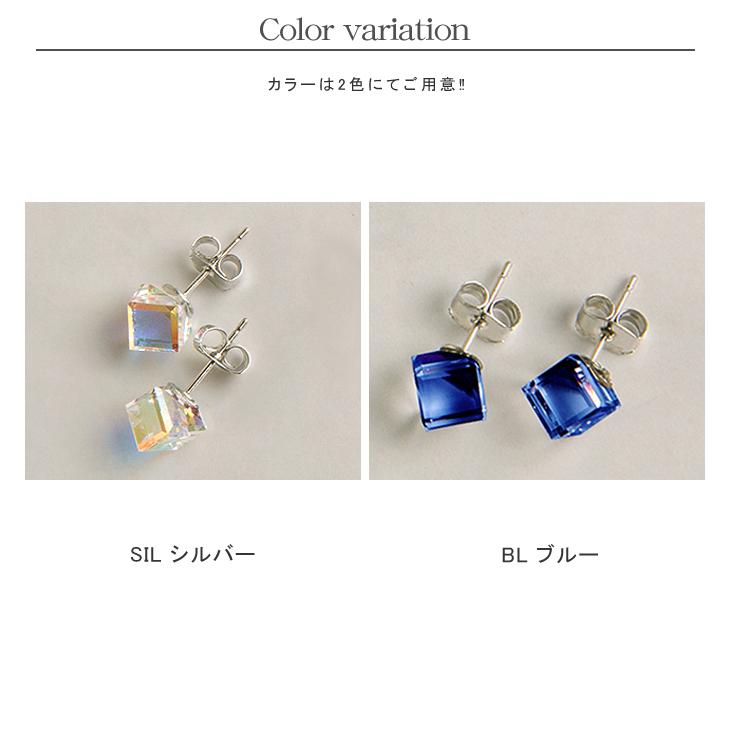 爆買WEEK 在庫処分 ダイスカット クリアピアス サークル 小物