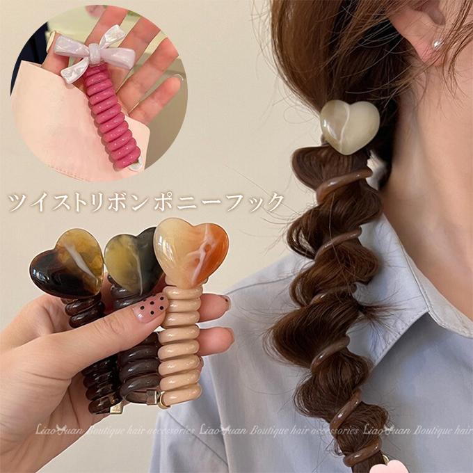 ポニーフック　シャネル　ツイード　リントン　チュール　ヘアアクセサリー　髪飾り ポニーフック シャネル ツイード リントン チュール ヘアアクセサリー