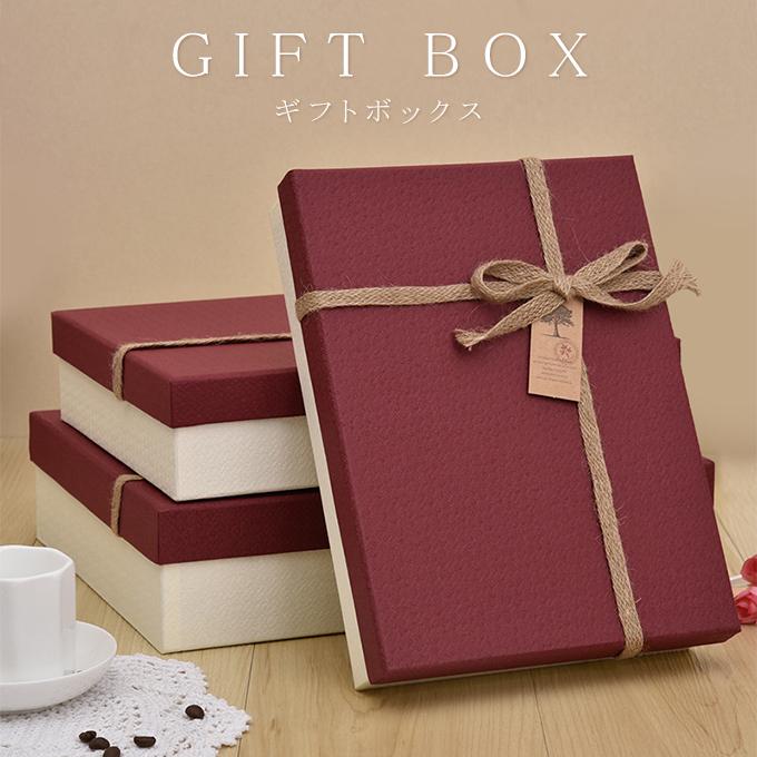 ギフトボックス プレゼントボックス 上品なギフト包装 リボン 箱 手芸