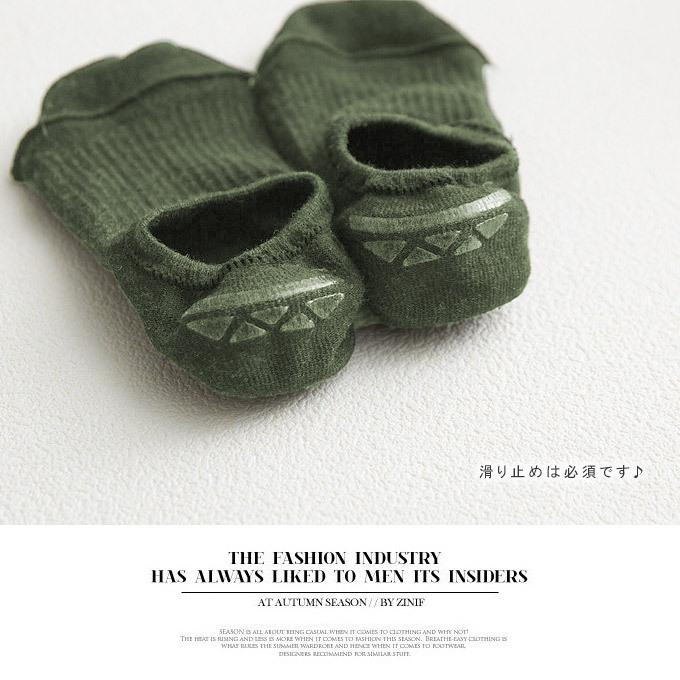 全品ポイント 5 最大 28 5 靴下 メンズ ソックスフィット感 シリコン 滑り止め 素材感 快適 履き ローファー スニーカー Mao007 Rioty リオティ 通販 Yahoo ショッピング