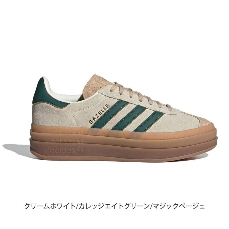 adidas Originals アディダス オリジナルス originals スニーカー
