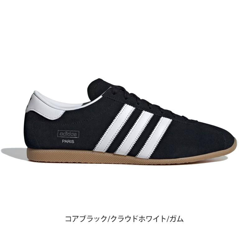 adidas Originals アディダス オリジナルス originals スニーカー