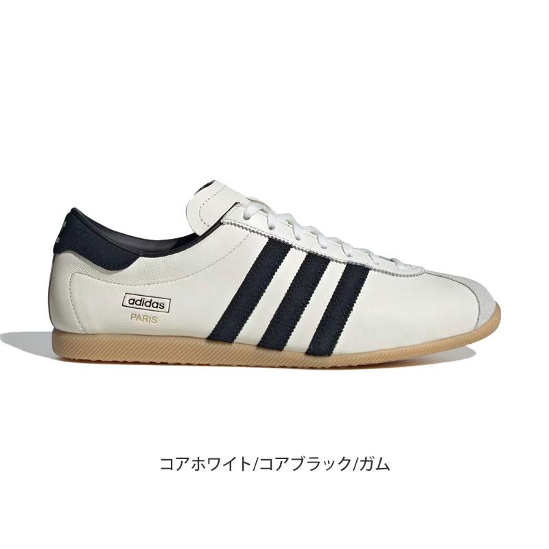 HARU品‼️ホワイト＆ブラックオリジナル 楽天市場】◇【替え紐付き】adidas originals(アディダス オリジナルス