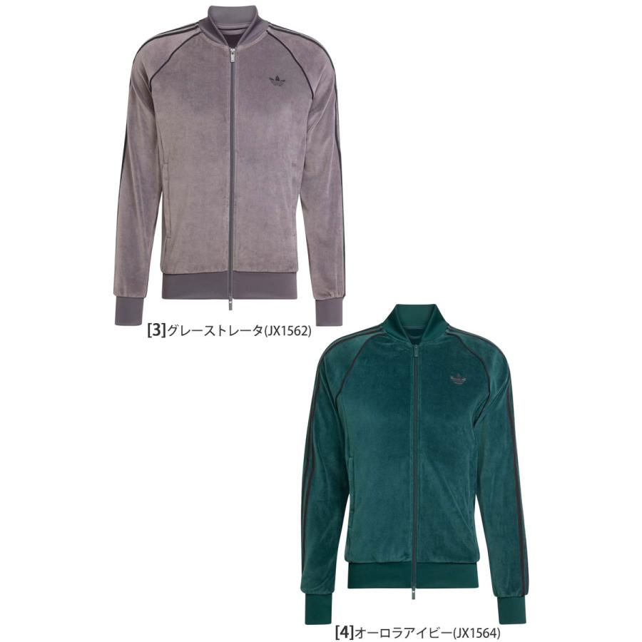 adidas Originals アディダス オリジナルス originals ジャージ