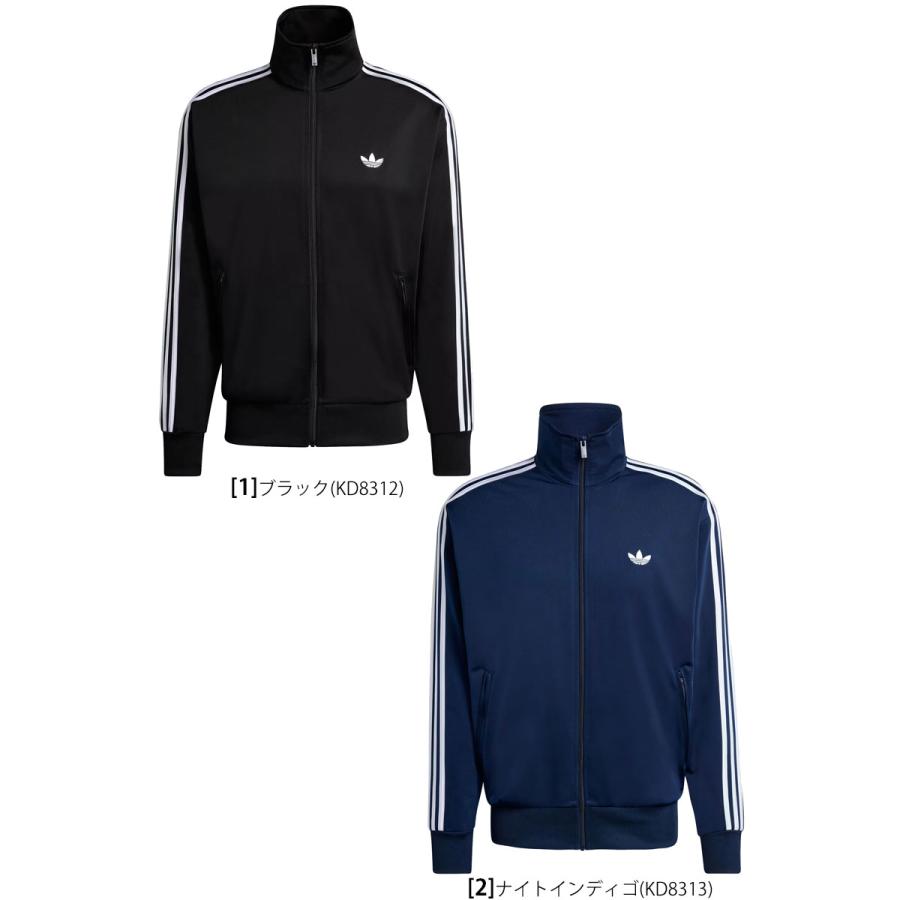 adidas Originals アディダス オリジナルス originals ジャージ