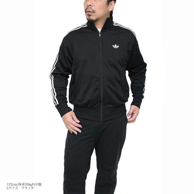 adidas Originals アディダス オリジナルス originals ジャージ