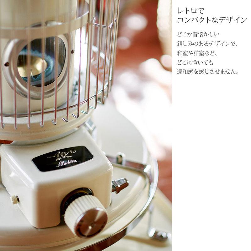 Blue Flame Heater 灯油ストーブ ブルーフレームヒーター | Aladdin（アラジン）公式サイト
