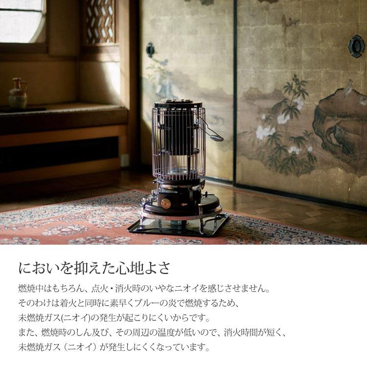 アラジン Aladdin キャンプ用品 石油ストーブ 灯油 暖房器具 アラジン Aladdin キャンプ用品 石油ストーブ 灯油 暖房器具
