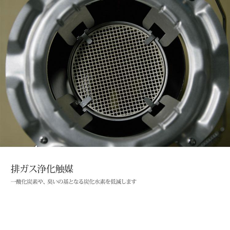 アラジン（Aladdin） キャンプ用品 石油ストーブ 灯油 暖房器具 日本製