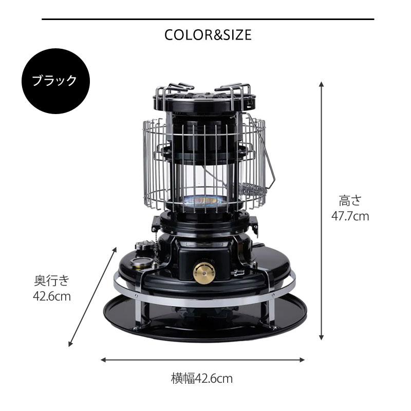アラジン（Aladdin） キャンプ用品 石油ストーブ 灯油 暖房器具 調理