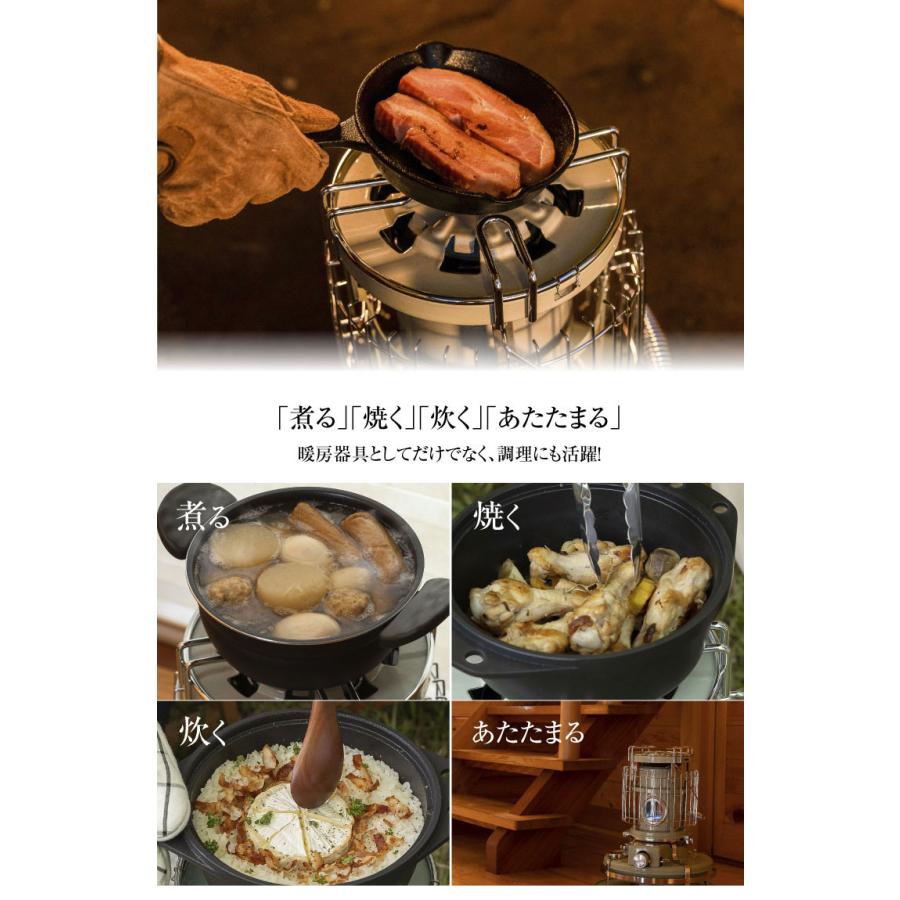アラジン Aladdin キャンプ用品 石油ストーブ 灯油 暖房器具 調理 日本製 ブルーフレームクッカー Blue Flame Cooker ブラック BF4101の画像