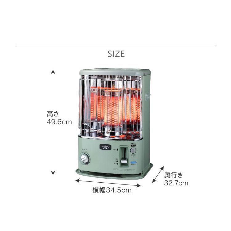 アラジン（Aladdin） 石油ストーブ 灯油 暖房器具 タイマー付き