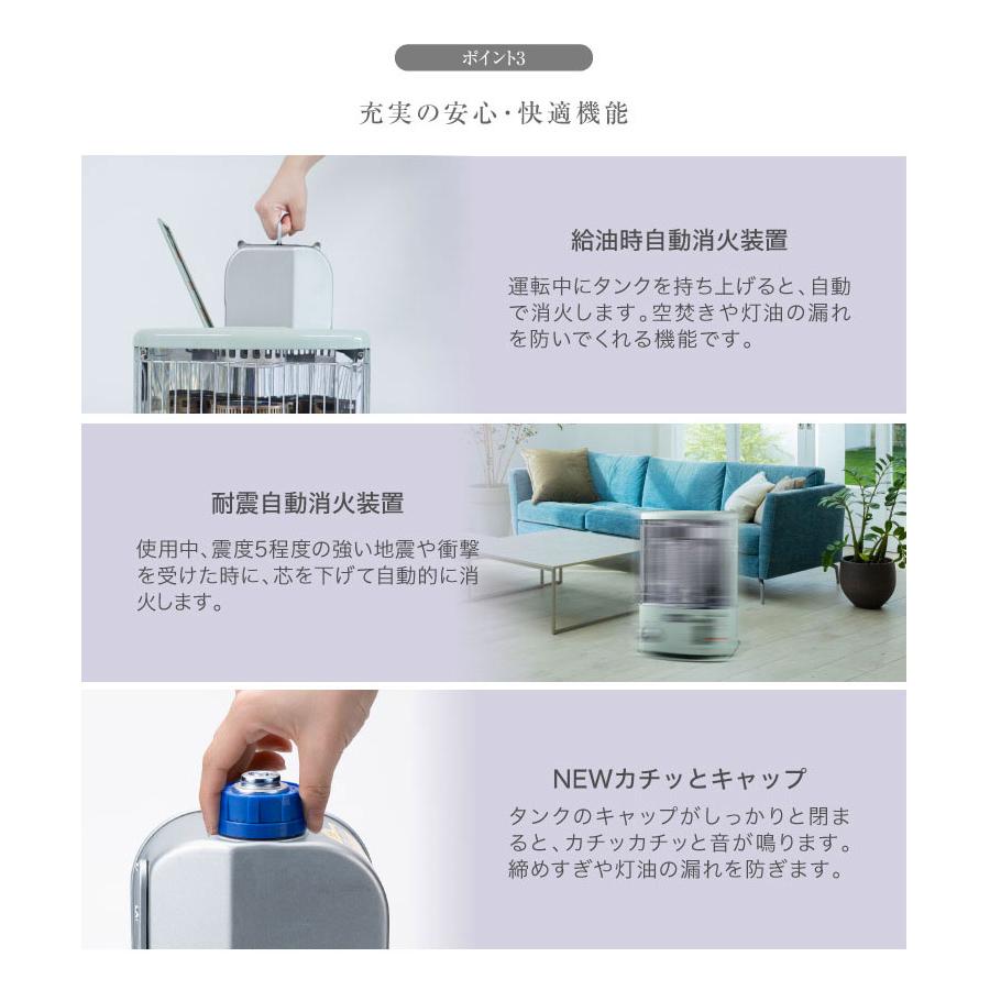 アラジン（Aladdin） 石油ストーブ 灯油 暖房器具 タイマー付き