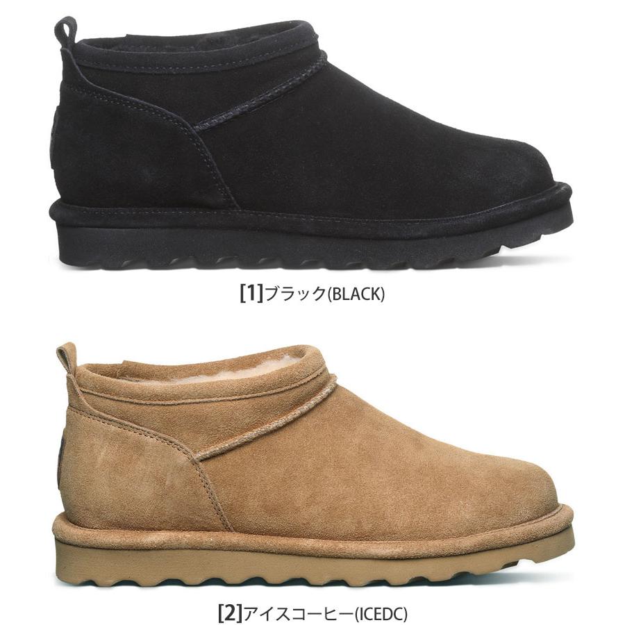 BEARPAW（ベアパウ） ムートンブーツ レディース スーパーショーティー