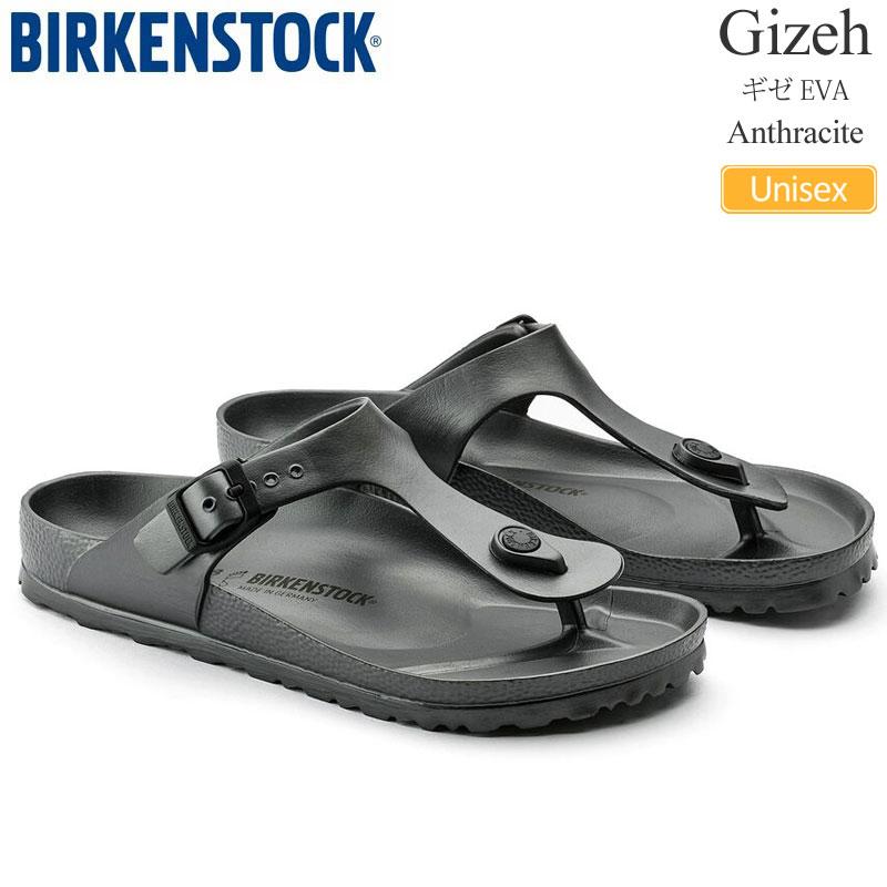 ビルケンシュトック BIRKENSTOCK サンダル メンズ レディース ギゼ EVA
