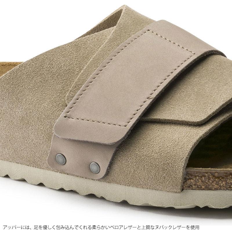ビルケンシュトック BIRKENSTOCK サンダル メンズ レディース Kyoto