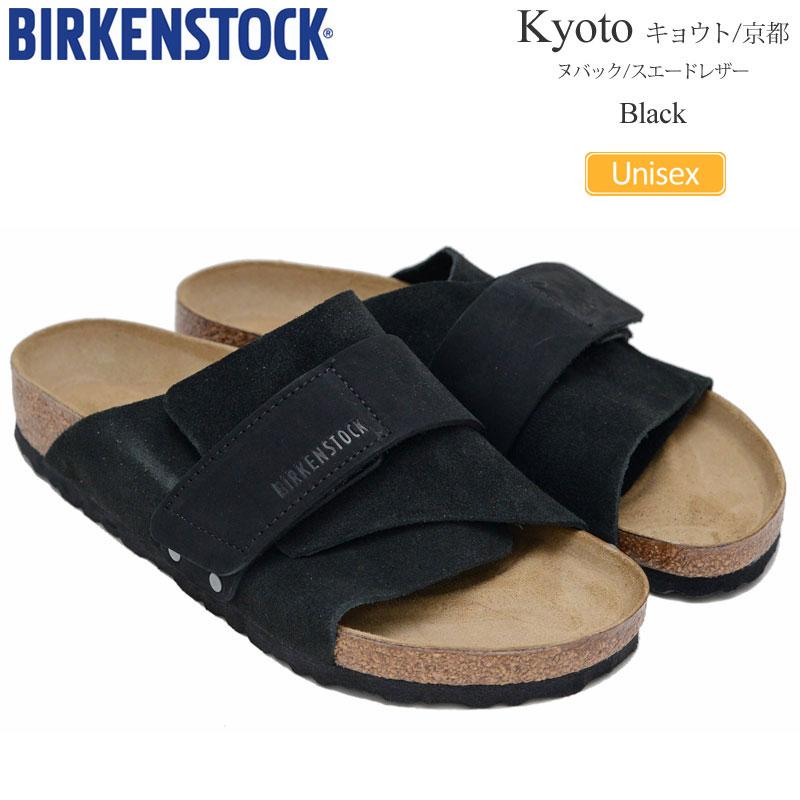 ビルケンシュトック BIRKENSTOCK サンダル メンズ レディース Kyoto