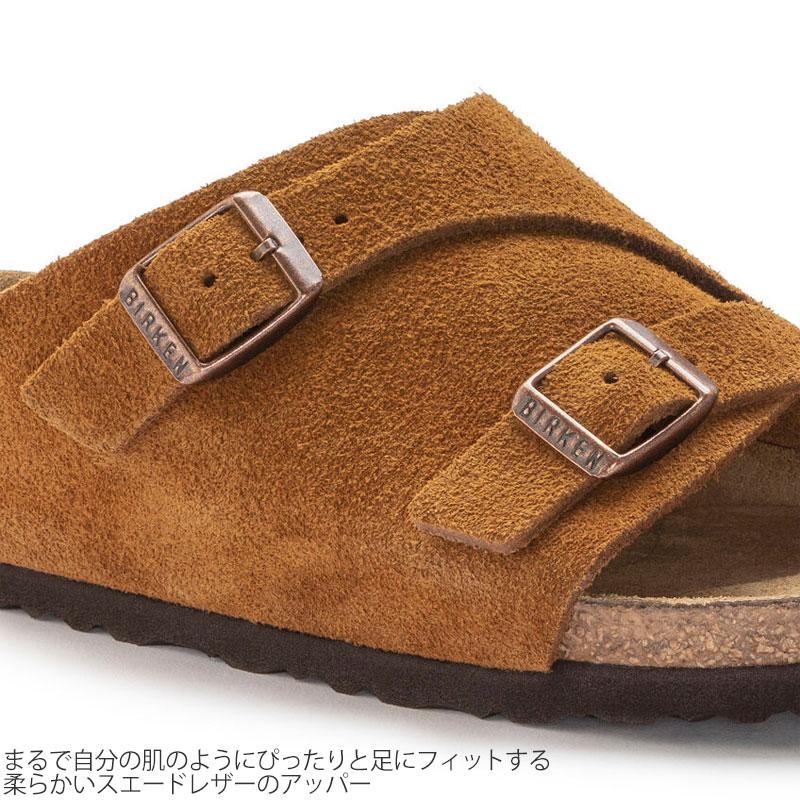 ビルケンシュトック BIRKENSTOCK サンダル メンズ レディース Zurich